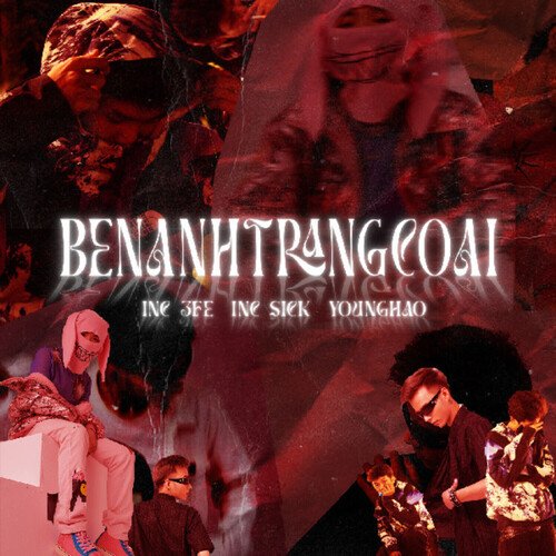 Benanhtrangcoai_poster_image