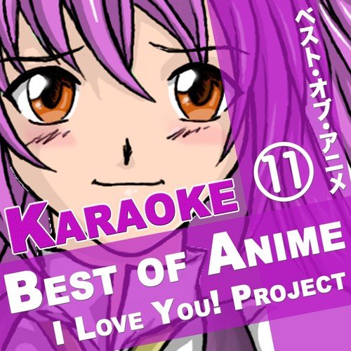 hello !! — very real karaoke scene from hit 2001 anime...