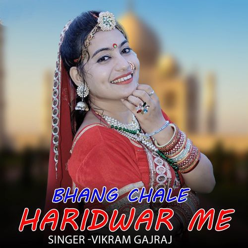 Bhang Chale Haridwar Me