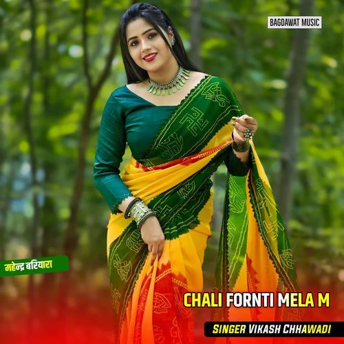 CHALI FORNTI MELA M