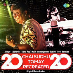 Chai Sudhu Tomay Recreated 2020-BAA8ZjZiQVk