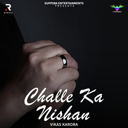 Challe Ka Nishan