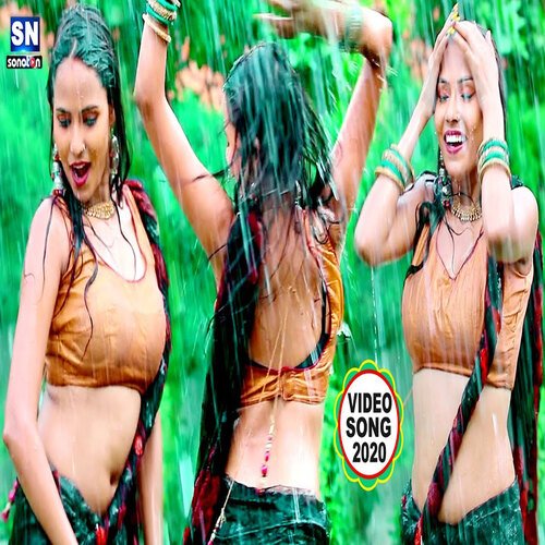 Chhat Pat  DHodi Chahai (Bhojpuri)