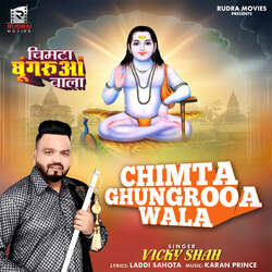 Chimta Ghungrooa Wala-Fw0HfxJ4ekk