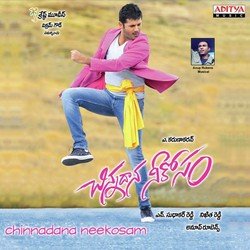 Chinnadana Neekosam-HxlachpoDmw