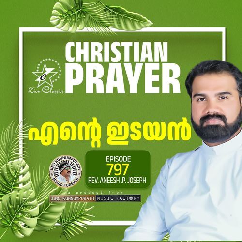 Christian Prayer Episode 797