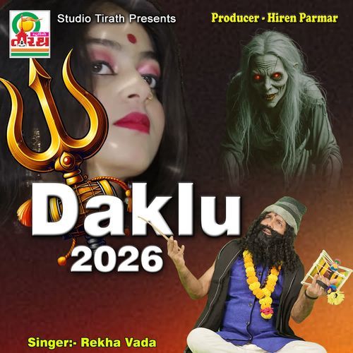Daklu-2026