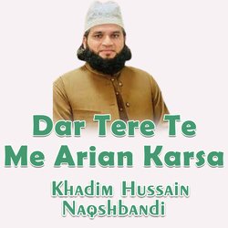 Dar Tere Te Me Arian Karsa-Ii0zAwZDRkQ