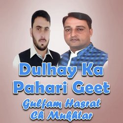 Dulhay Ka Pahari Geet-Bi0MAAdBDmY