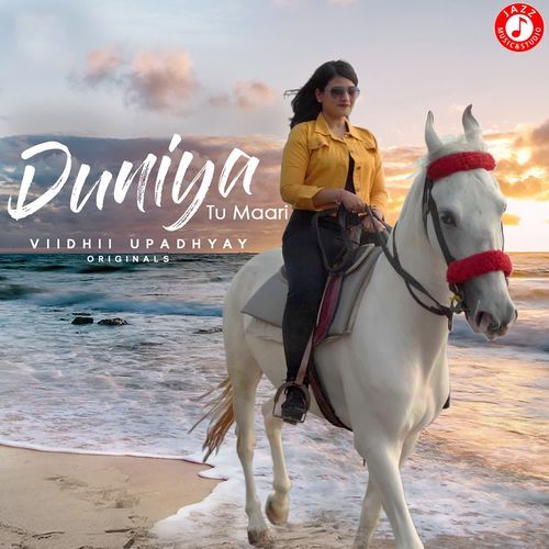 Duniya Tu Maari