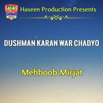 Dushman Karan War Chadyo