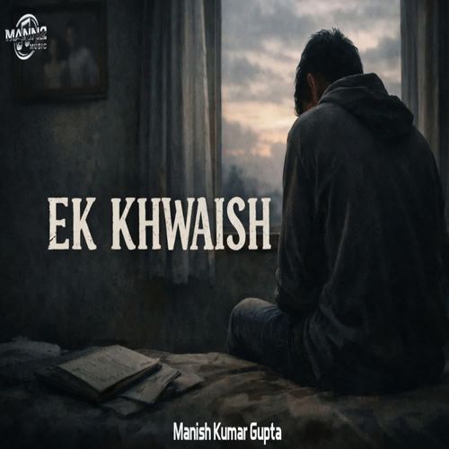 Ek Khwaish