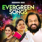 Maanazhago (K.J.Yesudas) (from "Vellinakshathram")