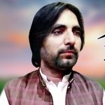 Filam Lewanai Tere Naam Gori