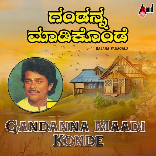 Gandanna Maadikonde