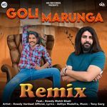 Goli Marunga (Remix)