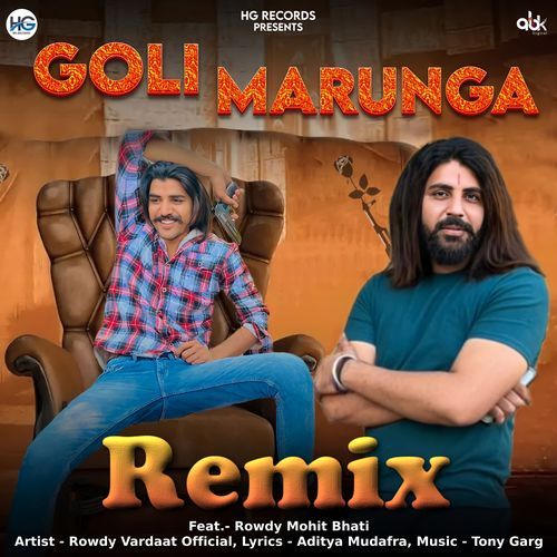 Goli Marunga (Remix)