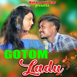 Gotom Ladu-OF8dBSRhWAA