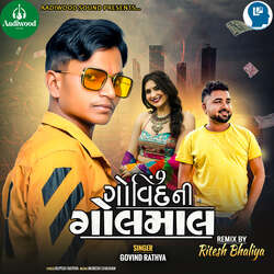 Govind Ni Golmal-Hx9YA0NFX2Q