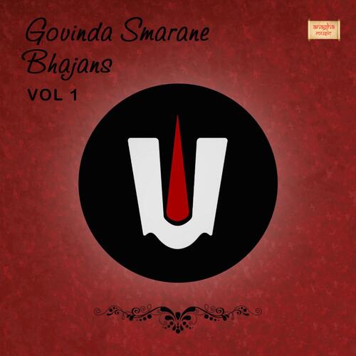 Govinda Smarane Bhajans Vol 1