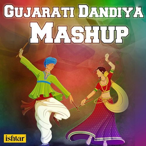 Medley: Dholida Dhol Re Vagad / Mare Todle Betho / Maro Sona No