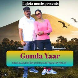 Gunda Yaar-PjADaARaBng