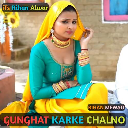 Gungat karke chalno