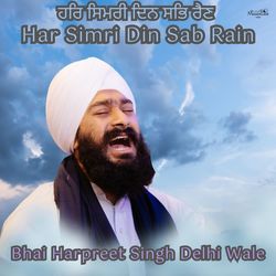 Har Simri Din Sab Rain-HTdGVz1iBwo