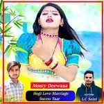 Hogi Love Marriage Sucess Yaar