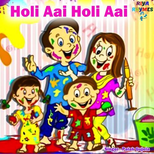 Holi Aai Holi Aai
