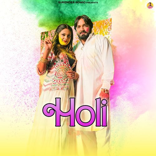 holi album video song