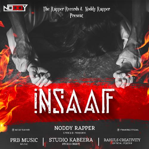 Insaaf