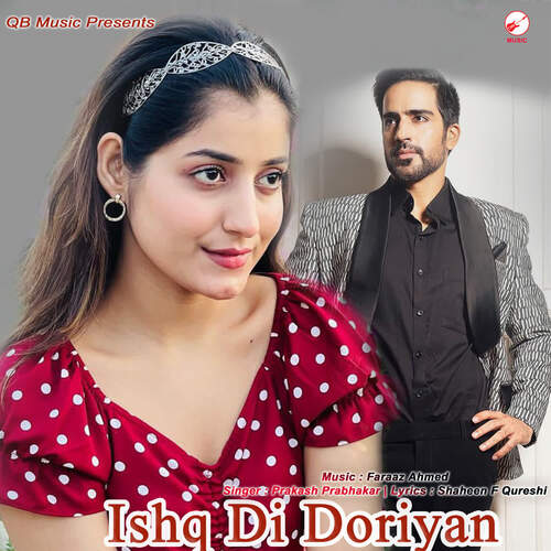 Ishq Di Doriyan