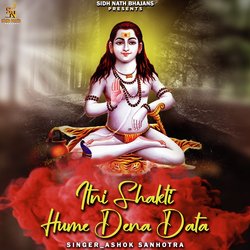 Itni Shakti Hume Dena Data-SRgARD9DeXQ