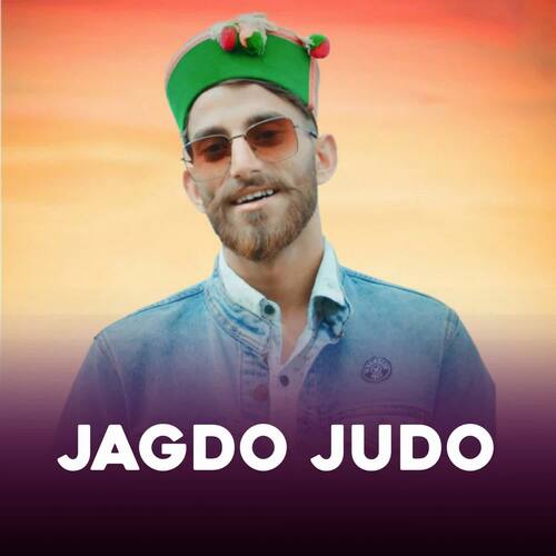 Jagdo Judo