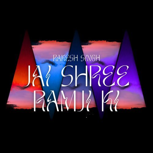 Jai Shree Ramji Ki