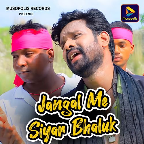Jangal Me Siyar Bhaluk