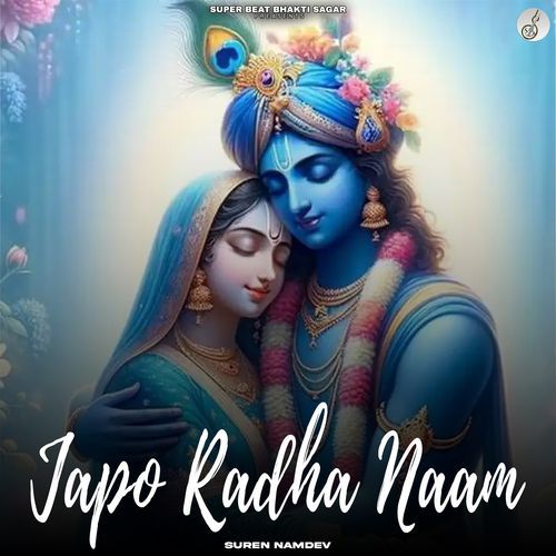 Japo Radha Naam