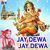 Jay Dewa Jay Dewa