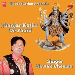 Jhanjar Kalka De Paani-FgIlawVlWVA