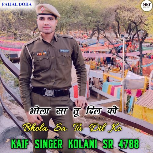 Kaif Singer SR 4788