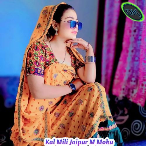 Kal Mili Jaipur M Moku