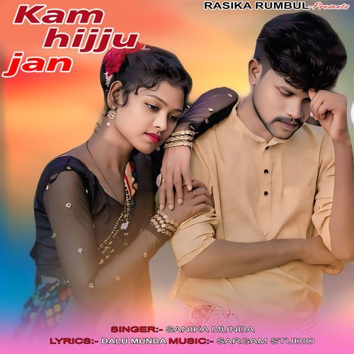 Kam Hiju Jan