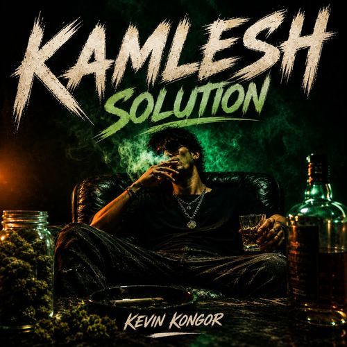 Kamlesh (Solution)