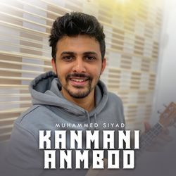 Kanmani anmbod-BScmZARDUEQ