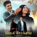 Khayal Mera Karna