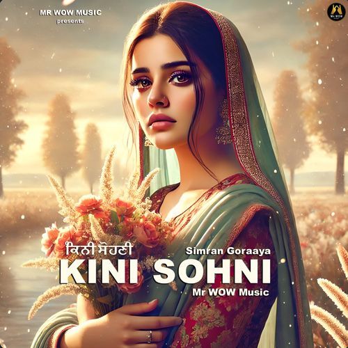 Kini Sohni