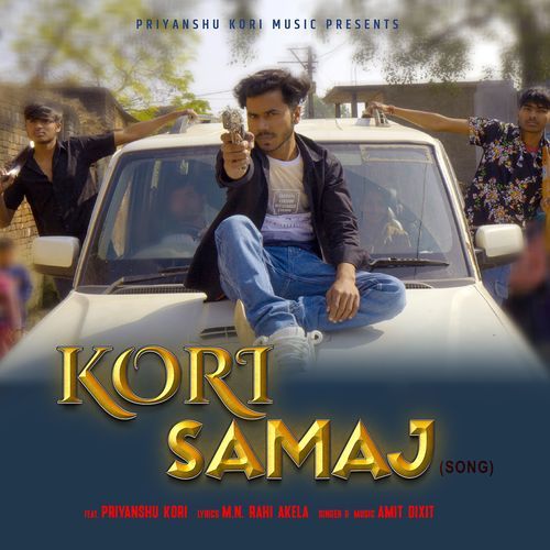 Kori Samaj (Feat. Priyanshu Kori)