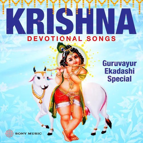 Krishna Devotional Songs