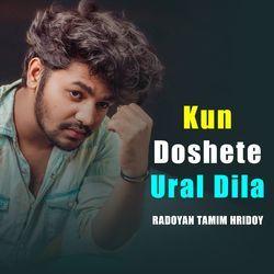 Kun Doshete Ural Dila-BR0EeSUIYWA